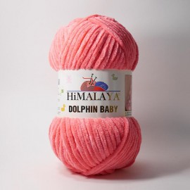 HIMALAYA DOLPHIN BABY 80324 яр. розовый